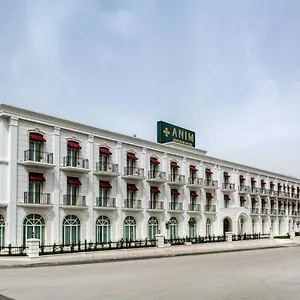 Anim Boutique 5* Denizli (Denizli)